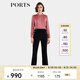 PORTS寶姿女裝2024春夏新款一粒金屬扣優(yōu)雅疊片造型圓領(lǐng) 優(yōu)雅粉 XS (2)