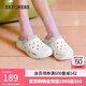 斯凱奇（Skechers）女鞋洞洞鞋涼鞋增高厚底耐磨沙灘拖鞋小怪獸包頭洞洞鞋111581 白色/多彩色/WMLT 37
