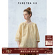 茶·愫【基礎衣櫥】puretea茶愫棉麻圓領(lǐng)襯衫女泡泡袖上衣2025夏季新款 琥珀黃 M