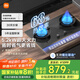 米家小米家用天然氣燃?xì)庠蠲簹庠頢2家電國家補(bǔ)貼以舊換新 嵌入式雙灶臺5.2kW大火力猛火灶定時灶MJ04B