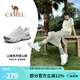 駱駝（CAMEL）清巖登山鞋男夏季新款戶外鞋防滑徒步鞋女士輕質(zhì)透氣徒步鞋運動鞋 白灰，女，透網(wǎng)版 38