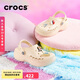 crocs卡駱馳貝雅云彩女士洞洞鞋七夕|208186 冬日白-11S 37/38(240mm)