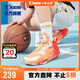 喬丹兒童籃球鞋男大童【滄龍6.0】夏季旋鈕扣運動鞋 丹橘色/信號紅 34