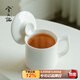 兮元記羊脂玉瓷馬克杯陶瓷喝水杯帶蓋簡約辦公杯純色泡茶杯咖啡杯涼水杯 羊脂玉瓷言宋水杯-簡裝370ml