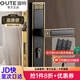 固特黃銅門(mén)鎖新中式室內門(mén)鎖臥室房門(mén)鎖磁吸靜音家用木門(mén)銅鎖具門(mén)把手 8188-黑咖啡+3平開(kāi)合頁(yè)+門(mén)吸 左右方向通用