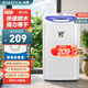小鴨脫水機單脫水甩干機小型迷你單桶半自動(dòng)家用出租房宿舍甩干桶以舊換新 5.5KG紫色【經(jīng)典款/快速甩干】