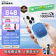 閃迪（SanDisk）創(chuàng)作者系列E62C 磁吸移動(dòng)固態(tài)硬盤 手機(jī)擴(kuò)容固態(tài)手機(jī)直連筆記本外接SSD 1TB |讀速1000MB/s