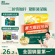 英氏（Engnice）嬰幼兒加鋅面條豬肝菠菜味225g輔食小寶寶嬰兒兒童早餐蔬菜面細(xì)面