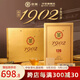 中茶茶葉 安化黑茶傳世1902黑磚手筑茯茶黑茶禮盒中秋送禮茶葉禮盒 120周年紀念裝1kg
