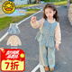G.DUCKKIDS小黃鴨童裝女童套裝秋裝洋氣公主裝兒童衣服小女孩牛仔花邊三件套 圖片色 120 （建議身高110cm  6-7歲）c