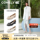 康莉（COMELY）軟牛皮單鞋女25年春舒適粗跟媽媽鞋方扣單鞋女士鞋子 粉杏色  37