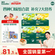 英氏（Engnice）23階營養(yǎng)面條組合200g*4 嬰幼兒輔食小寶寶兒童蔬菜細(xì)面線面早餐