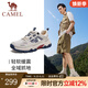 駱駝（CAMEL）網(wǎng)面鞋子男夏季新款透氣輕彈緩震耐磨城市戶(hù)外鞋 G14S342157 米/藍 41