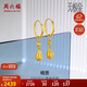 周六福5G工藝黃金耳環(huán)女相思水滴球足金耳墜計價(jià)A099598 一對 約2.71g 
