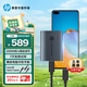 HP惠普 1TB 移動(dòng)固態(tài)硬盤(pán)P900（PSSD）USB3.2 ssd 2000MB/s Type-C接口 太空灰｜手機(jī)直連
