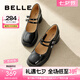 百麗（Belle）七夕禮物粗跟瑪麗珍鞋女商場同款通勤單鞋小皮鞋3A601AQ4 黑色 38 (240mm)