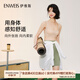 伊維斯（ENWEIS）【SOS·方方背心】新品透氣薄款方領(lǐng)抗菌運動(dòng)感背心內衣女 膚色 均碼 （適合85~130斤）