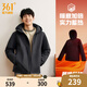 361度棉服男冬季新款連帽加厚保暖棉夾克男防水防油防污短棉服 靜謐灰 L