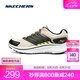 斯凱奇（Skechers）暮光鞋丨2025新品運動(dòng)跑鞋男款高回彈輕質(zhì)吸震綁帶休閑鞋跑步鞋 男款-沙色/SND 42.5
