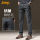 吉普（JEEP）美國正品商務(wù)純棉直筒休閑褲男士春秋修身彈力中青年通勤長(cháng)褲秋冬 灰色 常規 【專(zhuān)柜同款】 33 【適合150斤左右】