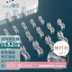 登比理線器電線固定免釘墻貼無痕收納整理走線夾網(wǎng)線卡扣自粘神器卡子