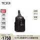 途明（TUMI）FREMONT男士單肩斜挎包戶(hù)外旅行彈道尼龍02223393HKO胡桃木色禮物
