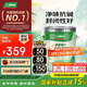 三棵樹漆內(nèi)墻底漆凈味抗堿通用乳膠漆墻面隨心底漆油漆涂料白色 15L