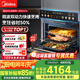 美的（Midea）【國(guó)家補(bǔ)貼】55L嵌入式變頻微蒸烤蒸烤箱10英寸大彩屏多功能微蒸烤炸燉一體機(jī) GC5