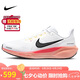 耐克NIKE男跑步鞋飛馬41 PEGASUS 41運動鞋IB6656-108白/粉42