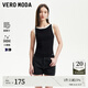 VEROMODA七夕禮物背心女2025春季新款圓領(lǐng)條紋針織背心含萊賽爾325245008 黑色 S
