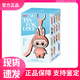 泡泡瑪特【現貨版】mini拉布布四代心底密碼系列搪膠臉掛件 LABUBU4.0盲盒 (N-Z)單個(gè)盲盒 (概率隱藏款) 【正品保真 急速發(fā)貨】