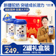 原始黃金兒童成長(zhǎng)奶粉新疆駱駝奶粉補(bǔ)鈣鐵鋅乳鐵蛋白高鈣發(fā)育3-15歲300g*2