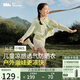 蕉下（beneunder）兒童防曬衣防曬服外套男女童涼感透氣速干防曬AL11124綠鴨嬉戲140