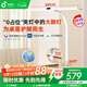 孩視寶夾式護眼燈臺燈大路燈國AA級兒童學(xué)生學(xué)習閱讀桌面床頭燈 F-36W