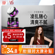 沙宣發(fā)蠟發(fā)泥發(fā)膠質(zhì)感蓬松發(fā)蠟50g男士女士塑形清爽不粘膩蓬松旅行裝