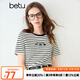 百圖betu女裝2025夏季新款T恤撞色領邊意趣圖案條紋棉感短袖女2503X05 黑白條 M