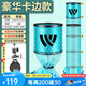 沃鼎魚護野釣黑坑加厚速干漁護網(wǎng)兜便攜折疊新款高端加粗鋁合金圈口 40cm 2.5m 藍
