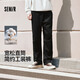 森馬（Semir）休閑褲男工裝褲寬松直筒褲子秋季戶外長褲純棉松緊腰101524127112