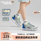 Skechers斯凱奇童鞋男童運動(dòng)鞋小白鞋休閑中大童跑步鞋405273L