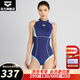 阿瑞娜（arena）魄浪2.0+系列連體泳衣女士三角無(wú)袖撞色時(shí)尚四季通穿 藏青色（NVY） L