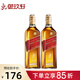 尊尼獲加（JOHNNIE WALKER）御玖軒 尊尼獲加紅牌紅方調配型蘇格蘭威士忌700ml 進(jìn)口洋酒 尊尼獲加紅牌雙瓶裝