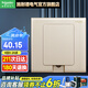 施耐德開關(guān)插座面板86型嵌入式插座冰箱內(nèi)嵌式插座隱藏式五孔插座 格調(diào)金色