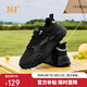 361°運動鞋男秋季網(wǎng)面復(fù)古戶外增高黑色通勤鞋休閑老爹鞋672426763F-4