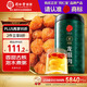 同仁堂品牌 北京同仁堂 龍眼肉500g 即食龍眼肉干去皮去核桂圓肉干