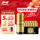 百威（BUDWEISER）黑金 高麥芽度 精釀啤酒 美式拉格 聚會(huì )聚餐 中秋送禮 500mL 12罐 整箱裝