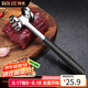 拜杰雙面實(shí)心肉錘松肉錘多功能牛排錘錘肉器敲肉錘打肉錘牛肉錘敲肉錘