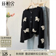 絲柏舍單排扣針織衫2025秋裝新款女裝時(shí)尚簡(jiǎn)約短款寬松款上衣