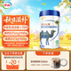 伊利沙漠禮贊乳鐵蛋白駱駝奶粉180g 送禮 免疫球蛋白 乳鐵蛋白 新國標(biāo)
