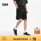 森馬（Semir）休閑短褲男拼接網(wǎng)眼運動(dòng)風(fēng)褲子寬松2025夏季松緊腰潮107425125101