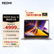 小米筆記本電腦 紅米REDMI Book 16 13代酷睿i5-13500H輕薄本 辦公本(16G 1T )